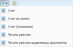 Печатные формы