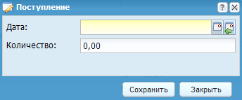 Поступление на карту