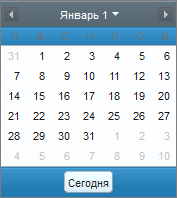 Календарь